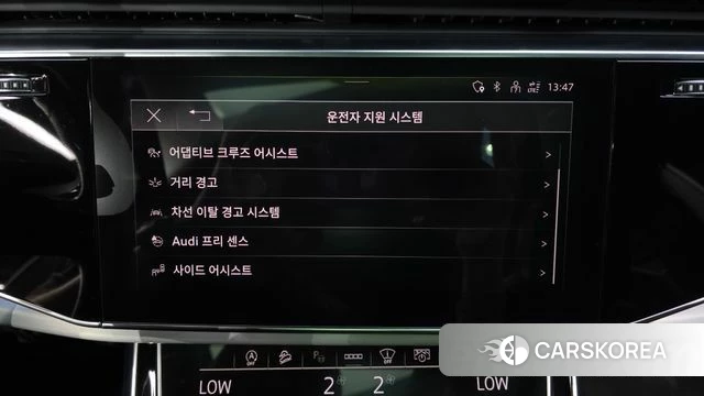 Audi Q8 (4M) id 4534649 из Кореи 28