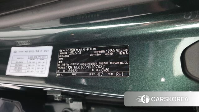 Genesis GV80 id 4433753 из Кореи 28
