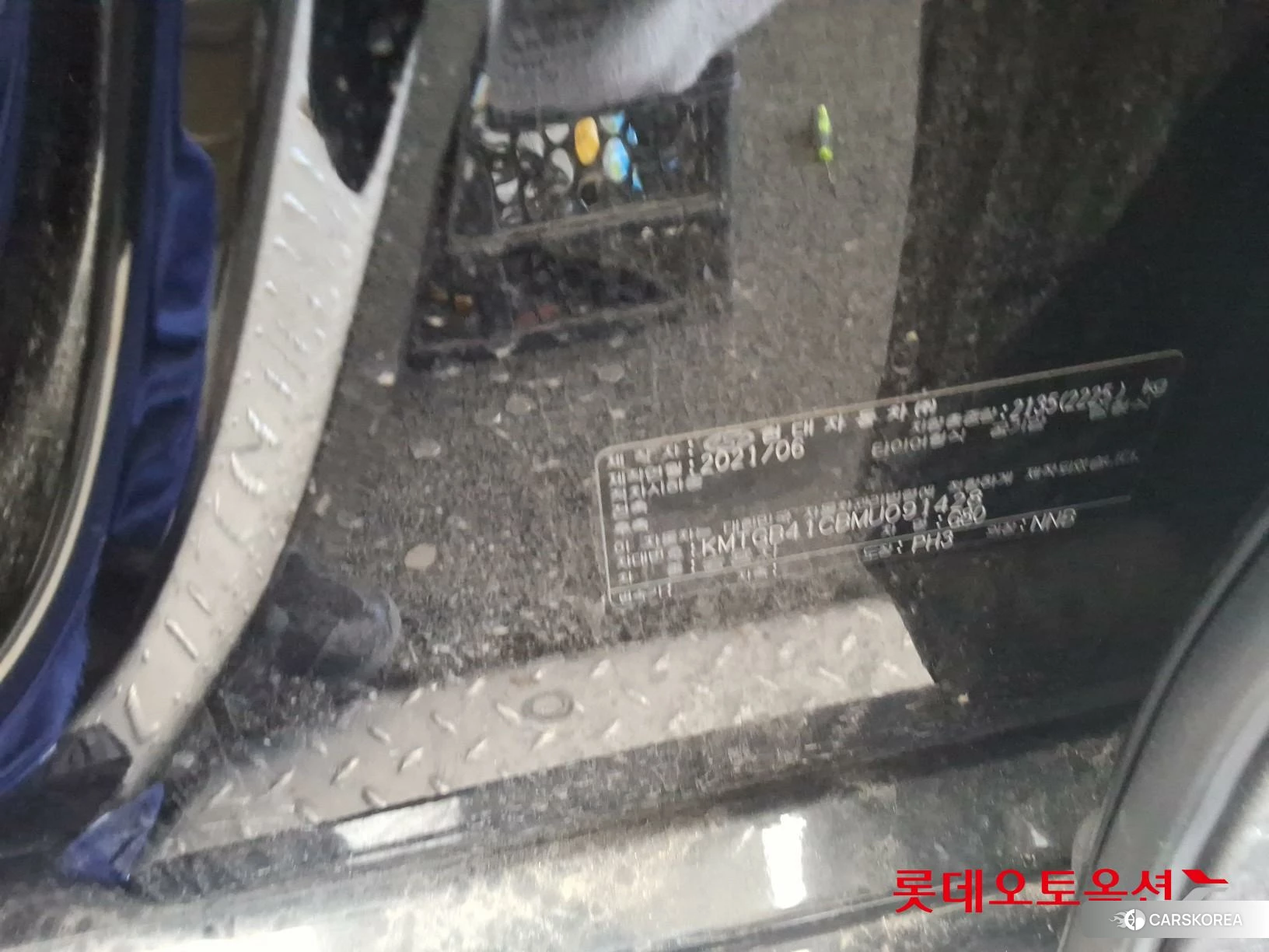 Hyundai G80 id 4679328 из Кореи 27