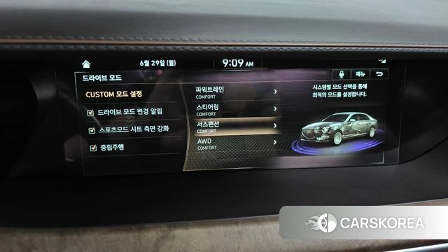 Genesis G90 id 4520420 из Кореи 28