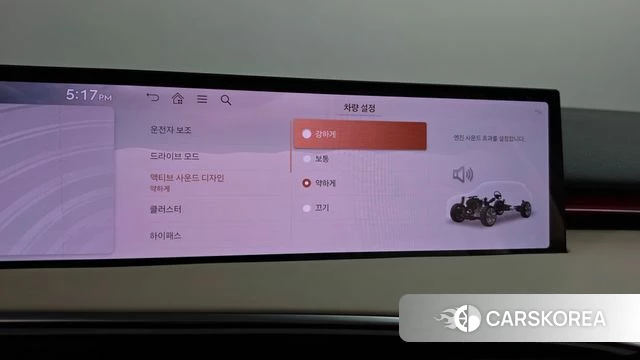 Genesis GV70 id 4834399 из Кореи 28