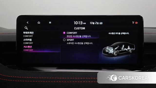 Kia Stinger Meister id 4942134 из Кореи 28