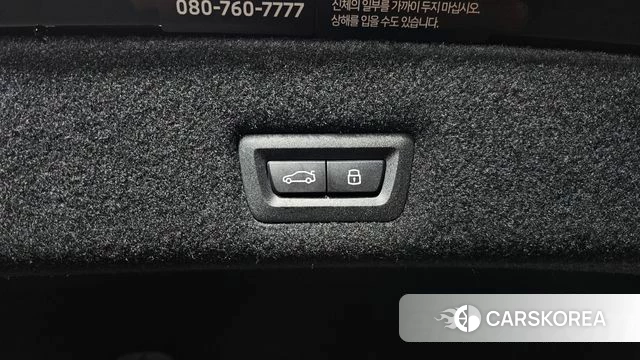 BMW 7 Series (G70) id 4634887 из Кореи 28