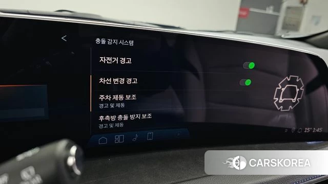 Cadillac XT4 id 4266451 из Кореи 28