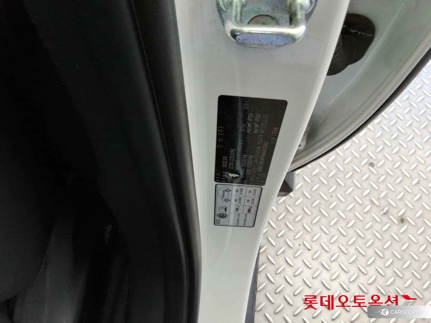 Kia EV6 id 3882151 из Кореи 28