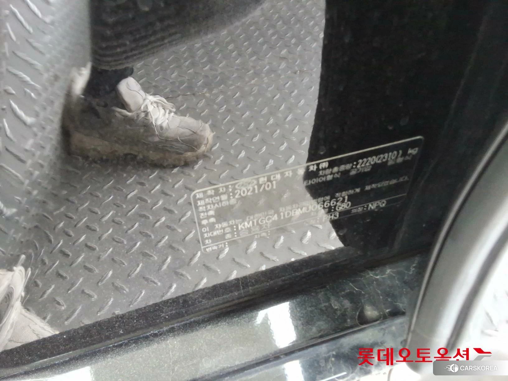 Hyundai G80 id 3888369 из Кореи 28