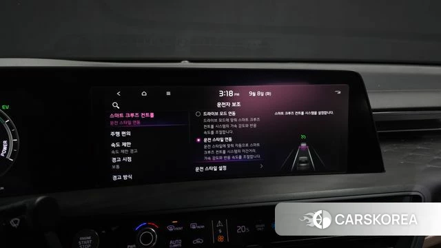 Kia K8 Hybrid id 4779977 из Кореи 28