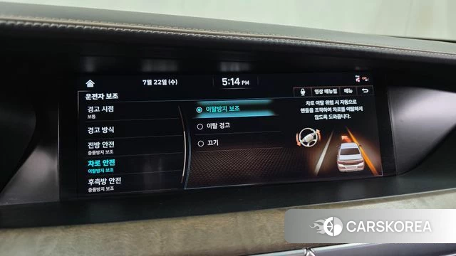 Genesis G90 id 4614920 из Кореи 28