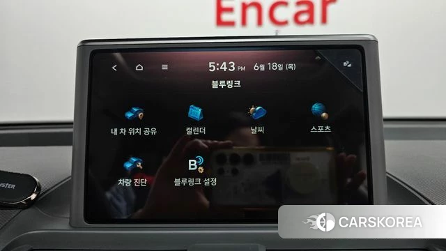 Hyundai Casper id 4475378 из Кореи 28