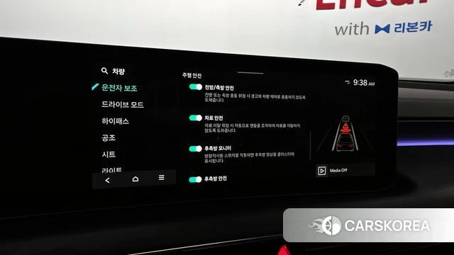 Kia The New K8 id 4200867 из Кореи 28