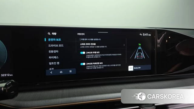 Hyundai Grandeur Hybrid (GN7) id 4656142 из Кореи 28