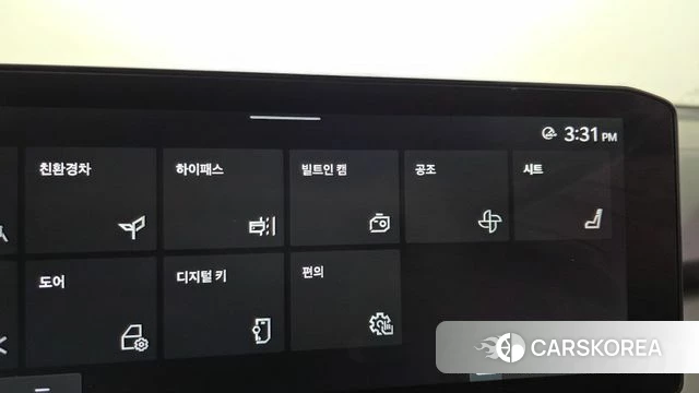 Kia The New Sorento 4th Generation id 4871209 из Кореи 28