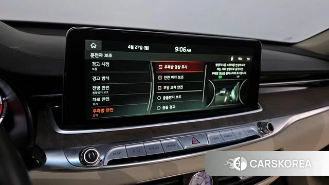 Kia More K9 id 4225359 из Кореи 28