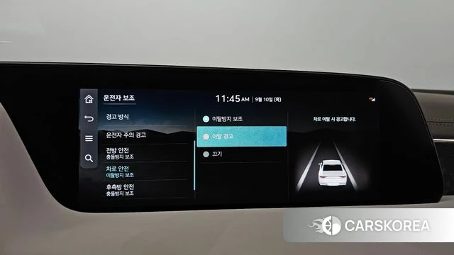 Genesis G90 (RS4) id 4793302 из Кореи 28