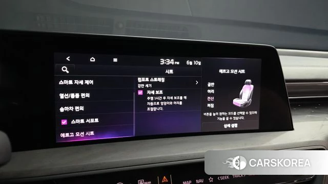 Kia K8 id 4433183 из Кореи 28
