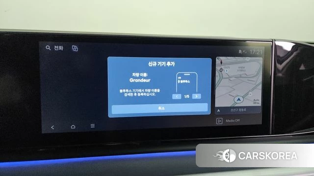 Hyundai Grandeur (GN7) id 4206558 из Кореи 28