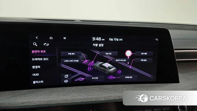 Kia K8 Hybrid id 4475626 из Кореи 28