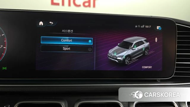 Mercedes-Benz GLE-Class W167 id 4186209 из Кореи 28