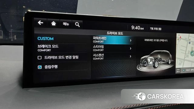 Genesis GV70 id 4604064 из Кореи 28