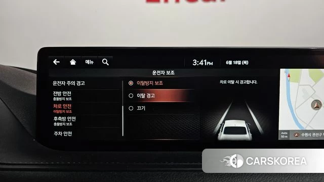 Genesis G80 (RG3) id 4476475 из Кореи 28