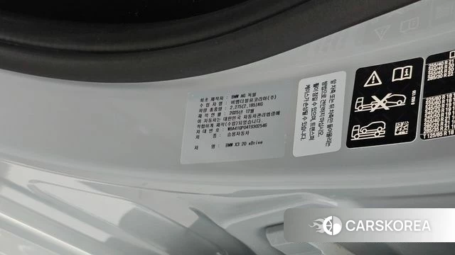 BMW X3 (G45) id 4892639 из Кореи 28
