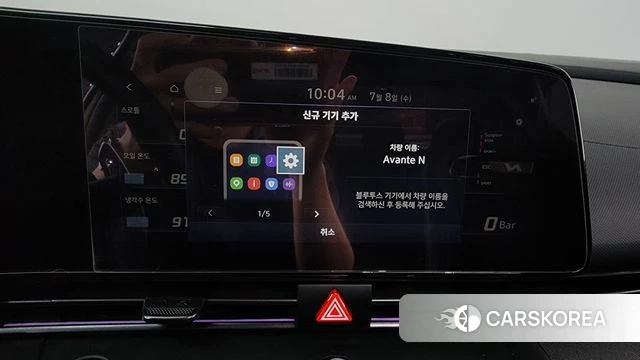Hyundai Avante (CN7) id 4561692 из Кореи 28