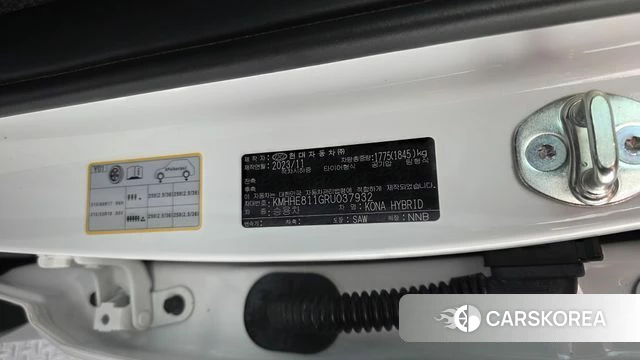 Hyundai Kona Hybrid (SX2) id 4201215 из Кореи 28