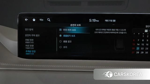 Genesis GV80 id 4893715 из Кореи 28