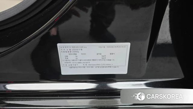 Mercedes-Benz CLS-Class C257 id 4872937 из Кореи 28