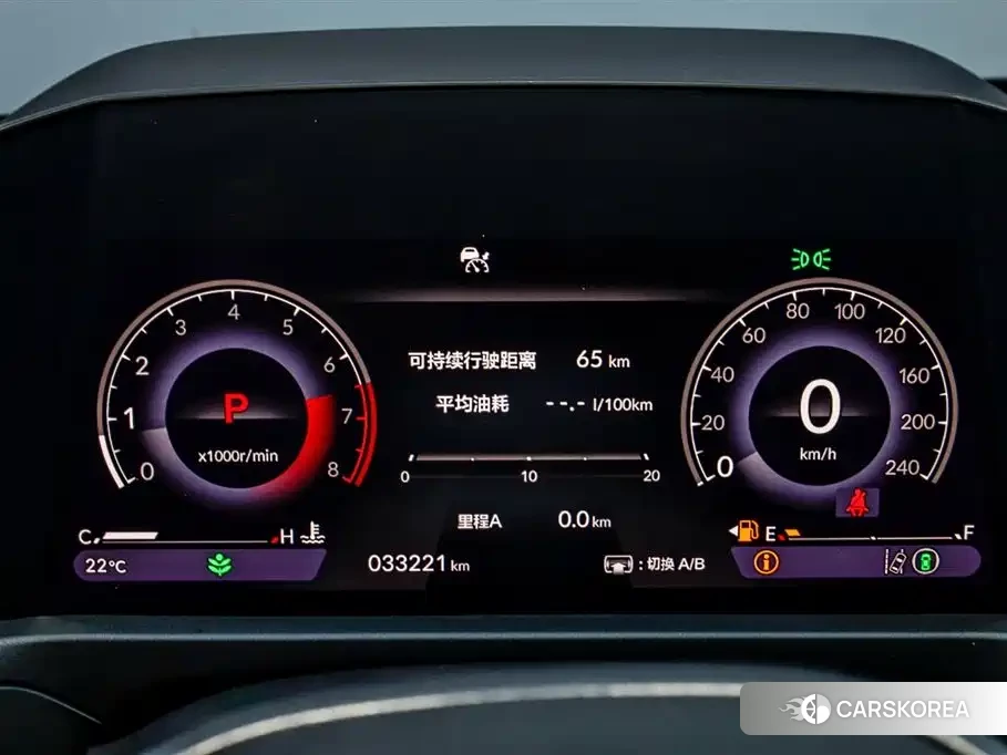 Honda Accord id 4548026 из Китая 28