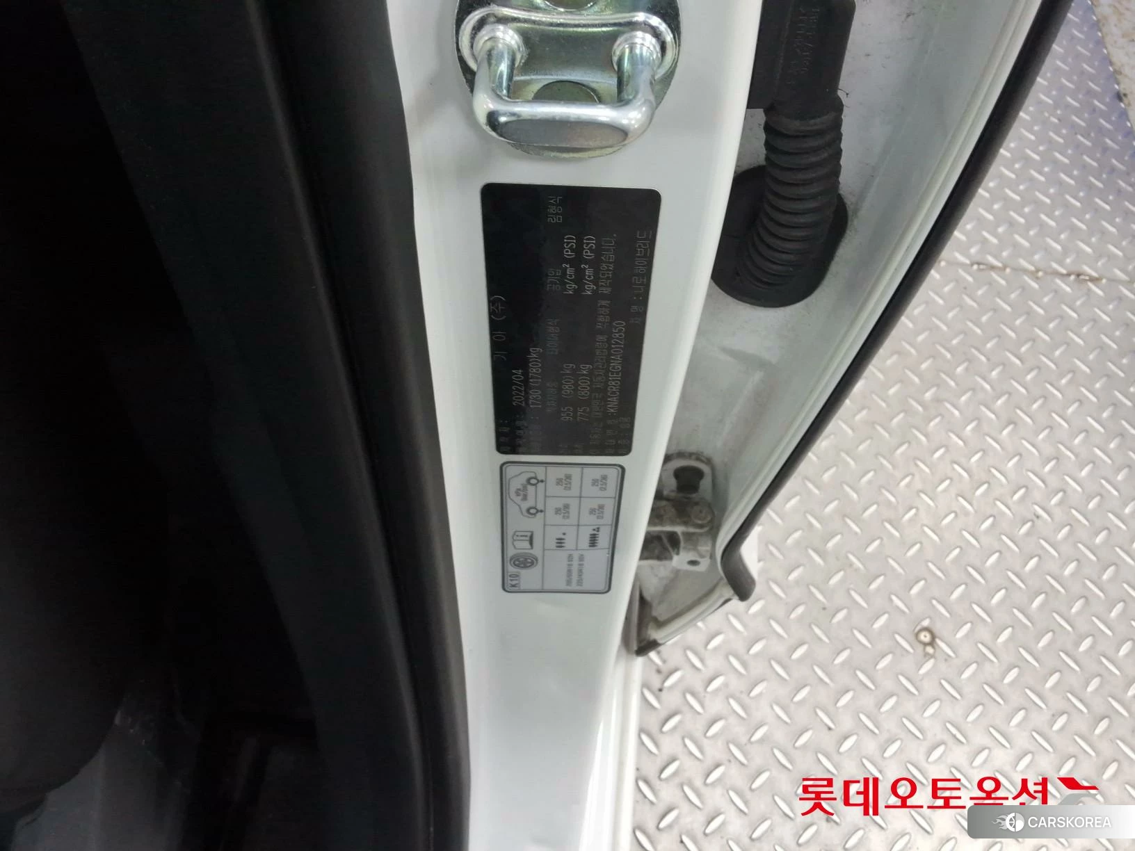 Kia Niro Hybrid id 4289574 из Кореи 28