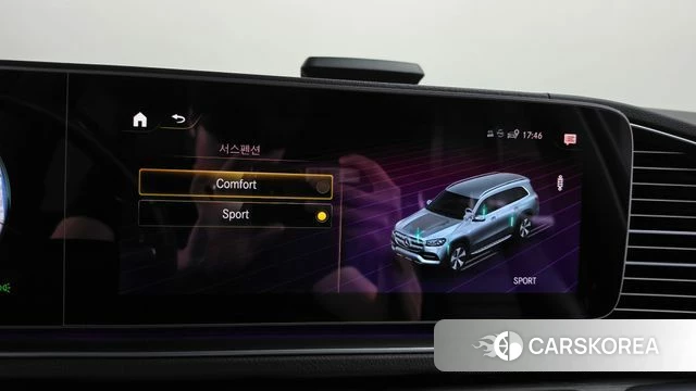 Mercedes-Benz GLS - Class X167 id 4784587 из Кореи 28