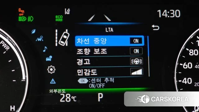 Toyota Sienna 4th Generation id 4783079 из Кореи 28