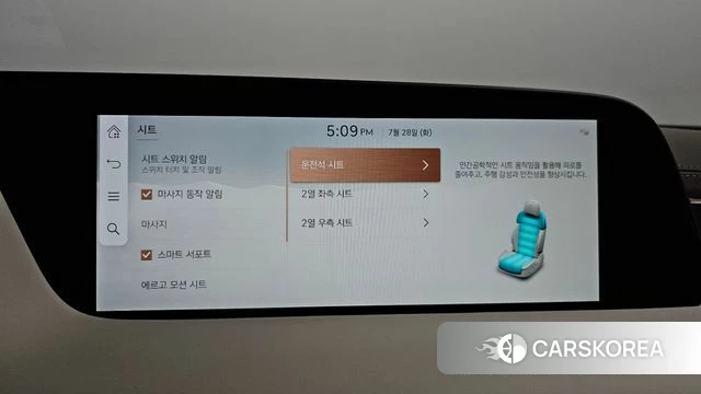 Genesis G90 (RS4) id 4636087 из Кореи 28