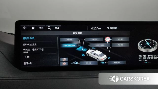 Genesis G80 (RG3) id 4630637 из Кореи 28