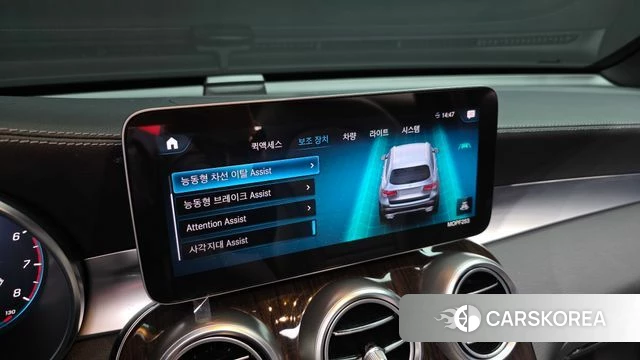 Mercedes-Benz GLC-Class X253 id 4465010 из Кореи 28