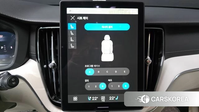 Volvo XC60 second Generation id 4752699 из Кореи 28