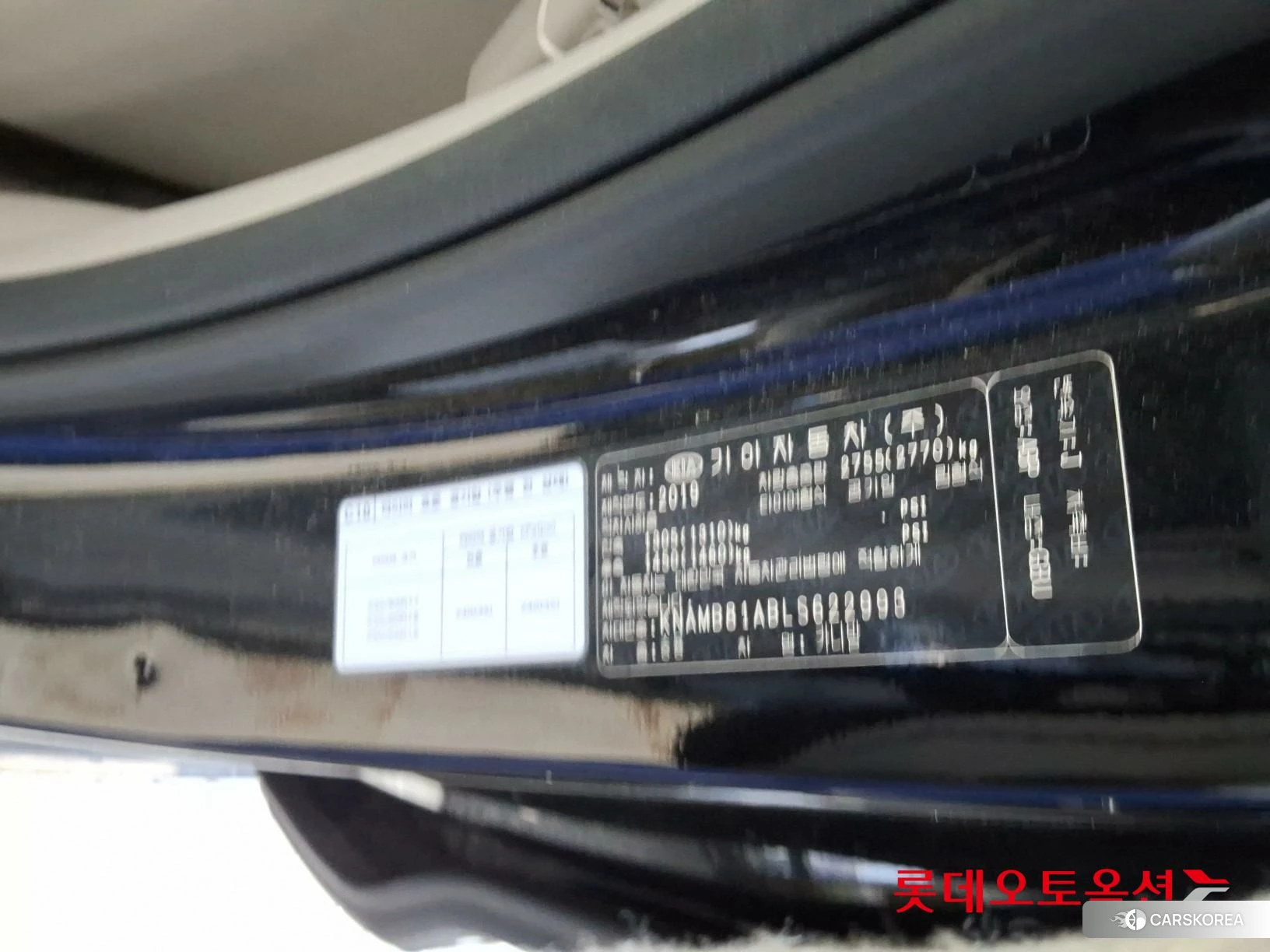 Kia Carnival id 4679358 из Кореи 28