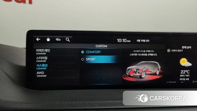 Genesis GV80 id 4433842 из Кореи 28