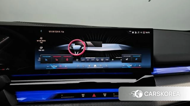 BMW 5 Series (G60) id 4200652 из Кореи 28