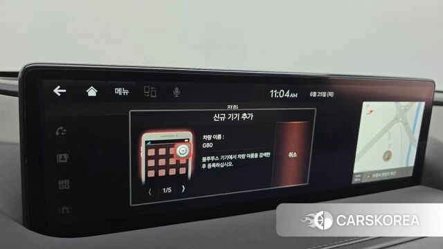 Genesis G80 (RG3) id 4507391 из Кореи 28