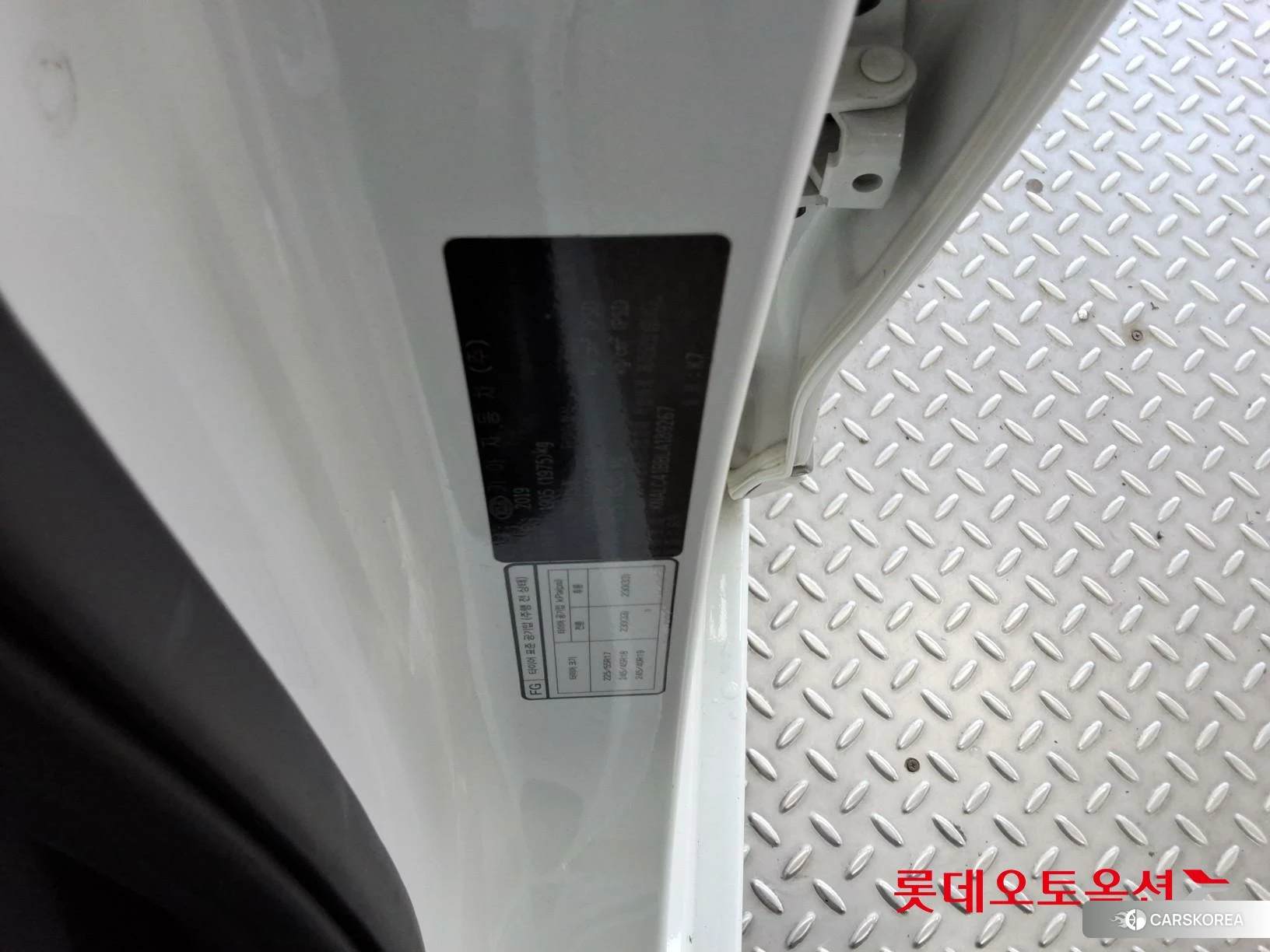 Kia K7 id 3882173 из Кореи 28