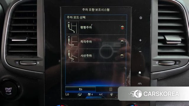 Renault Korea (Samsung) The New QM6 id 4754587 из Кореи 28