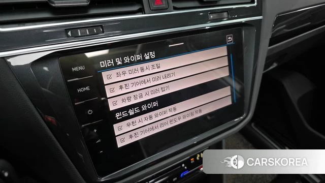 Volkswagen Tiguan second Generation id 4735967 из Кореи 28