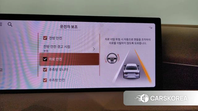 Genesis G80 (RG3) id 4400728 из Кореи 28