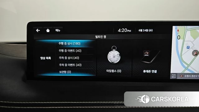 Genesis GV70 id 4501121 из Кореи 28