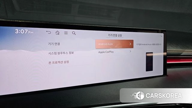 Genesis GV70 id 4897861 из Кореи 28