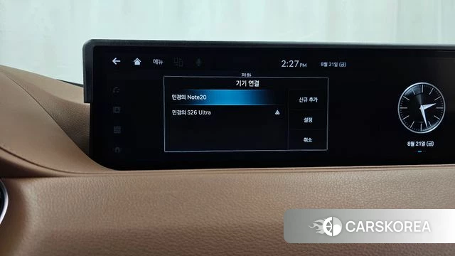 Genesis G80 (RG3) id 4720663 из Кореи 28
