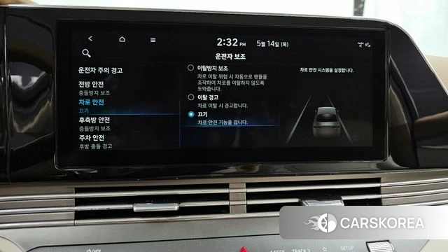 Hyundai The New Grandeur IG Hybrid id 4325151 из Кореи 28