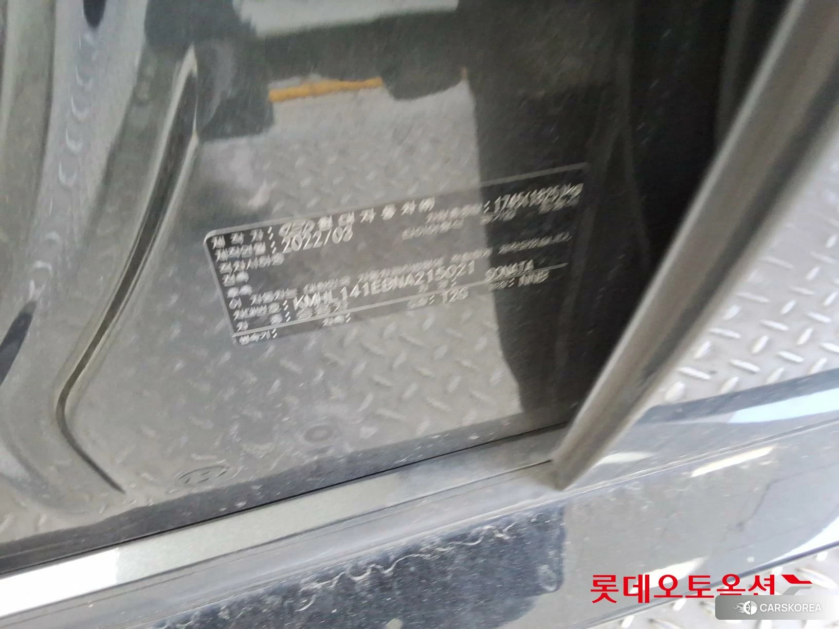 Hyundai Sonata id 4289402 из Кореи 28